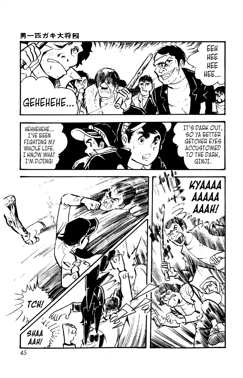 Otoko Ippiki Gaki Daishou Chapter 9 page 7 - Chapter 9: The Vagrants' Big Boss