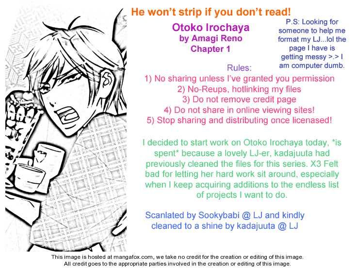 Otoko Irochaya Chapter 1 page 1 - Chapter 1