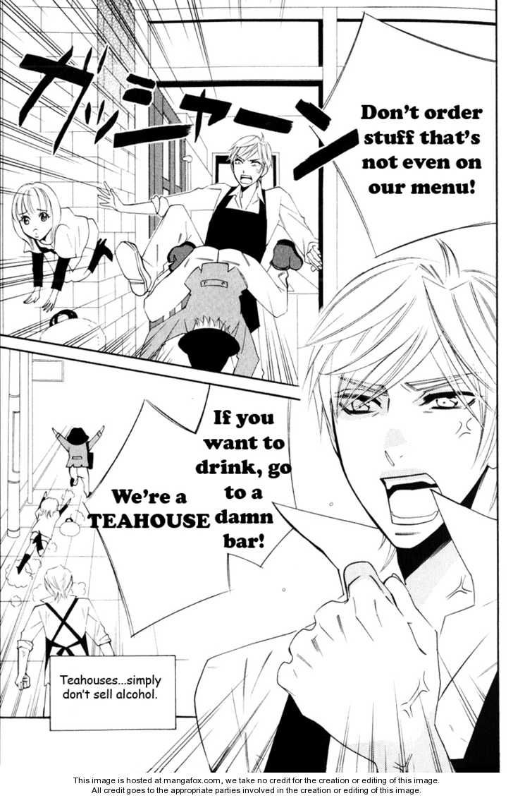 Otoko Irochaya Chapter 1 page 14 - Chapter 1