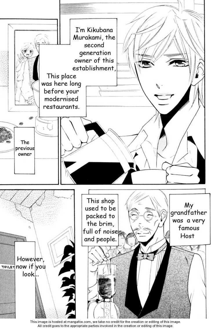 Otoko Irochaya Chapter 1 page 16 - Chapter 1