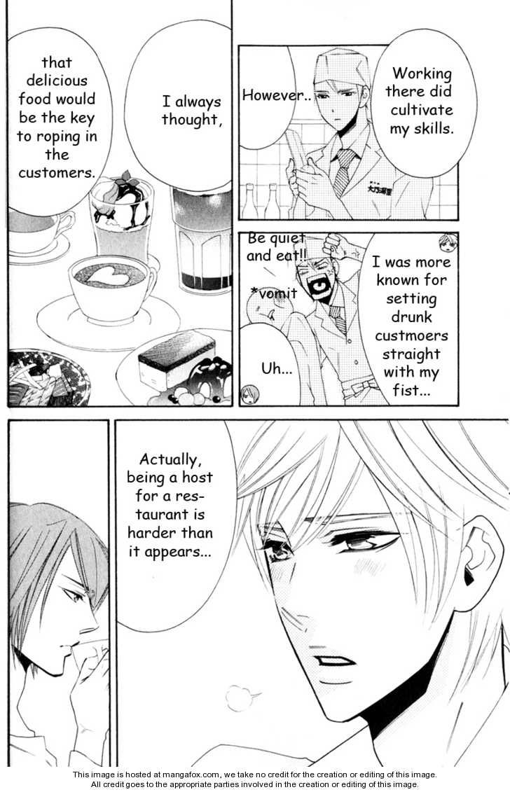 Otoko Irochaya Chapter 1 page 21 - Chapter 1