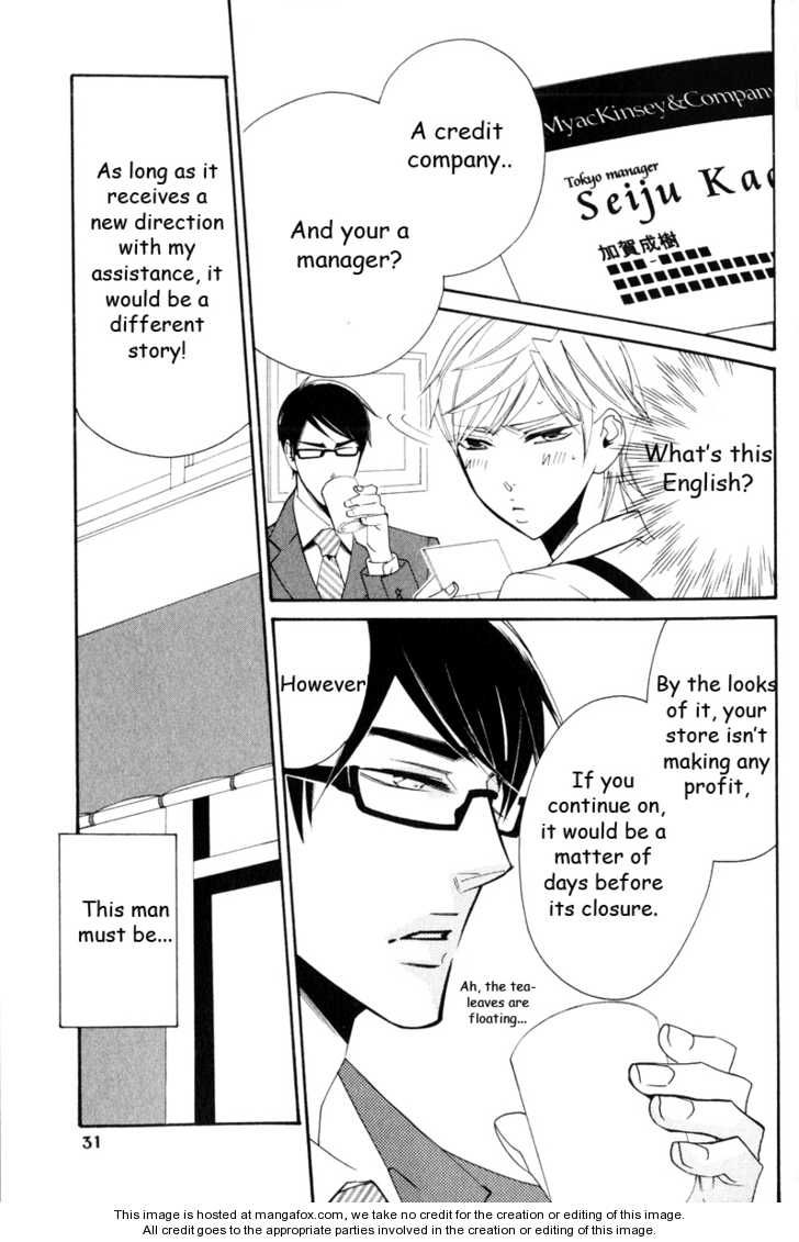 Otoko Irochaya Chapter 1 page 32 - Chapter 1