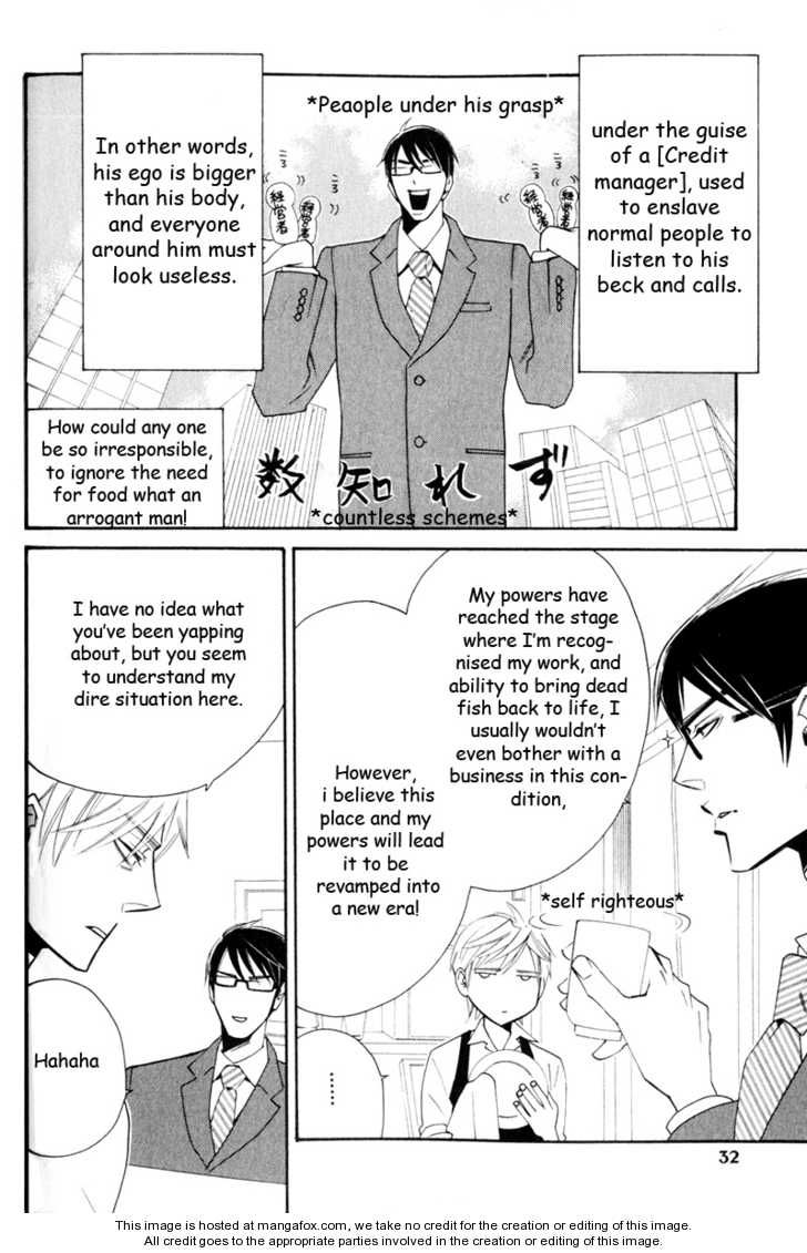 Otoko Irochaya Chapter 1 page 33 - Chapter 1