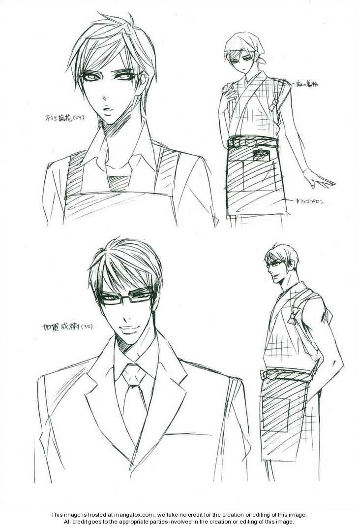Otoko Irochaya Chapter 1 page 4 - Chapter 1