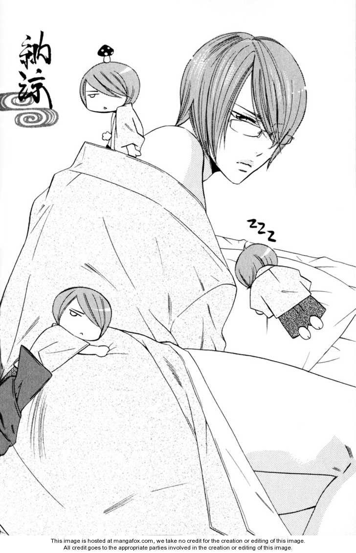 Otoko Irochaya Chapter 1 page 9 - Chapter 1