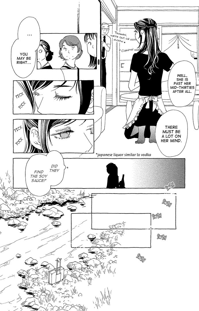 Otoko no Isshou Chapter 1 page 10 - Chapter 1