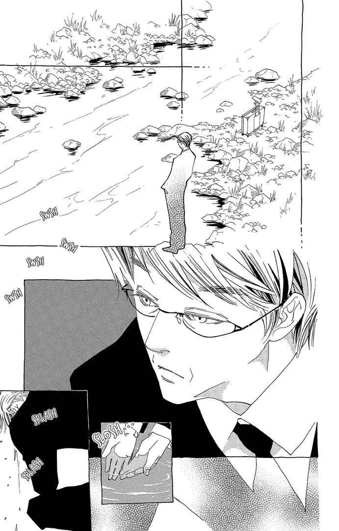 Otoko no Isshou Chapter 1 page 11 - Chapter 1