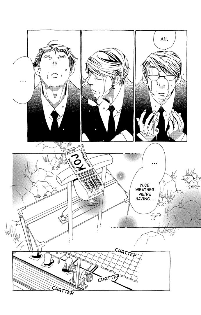 Otoko no Isshou Chapter 1 page 12 - Chapter 1