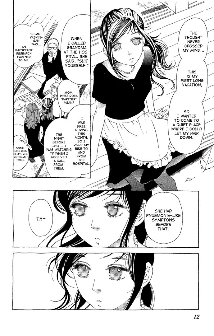 Otoko no Isshou Chapter 1 page 14 - Chapter 1