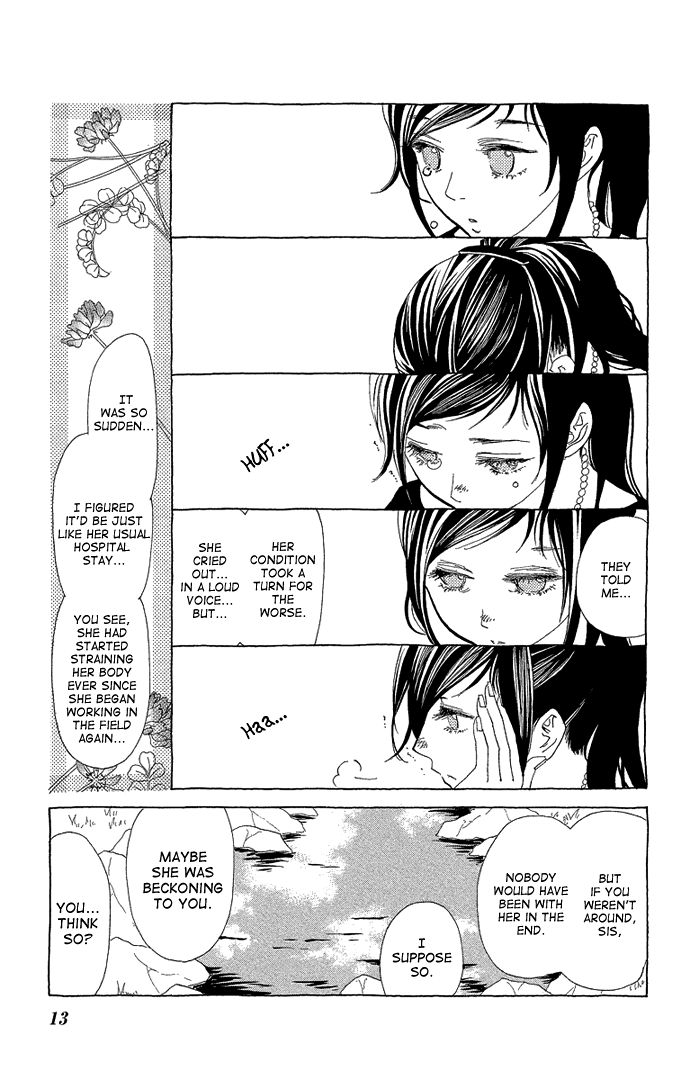 Otoko no Isshou Chapter 1 page 15 - Chapter 1
