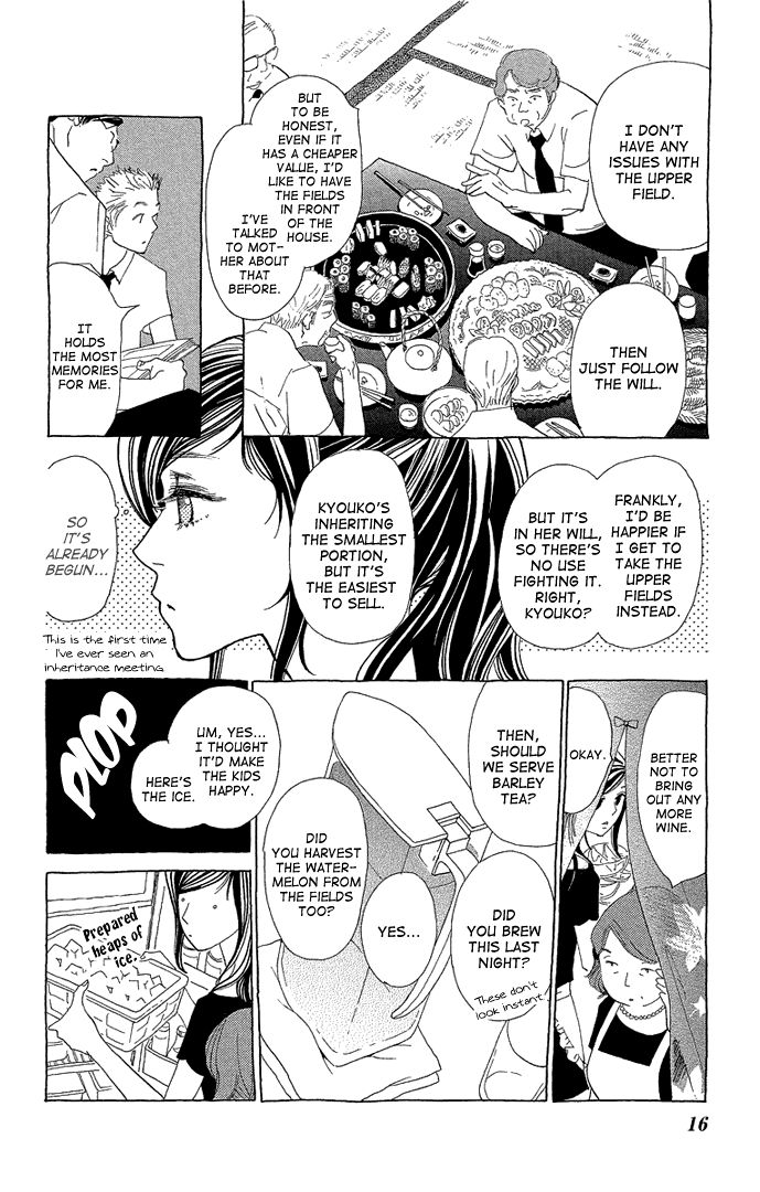 Otoko no Isshou Chapter 1 page 18 - Chapter 1