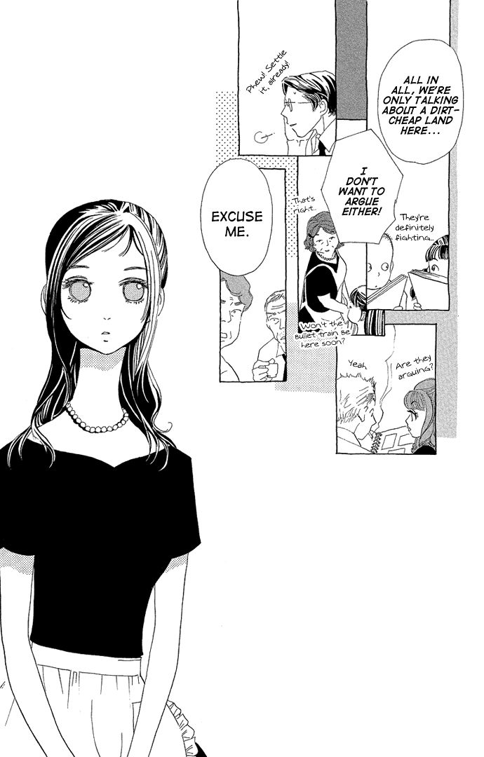Otoko no Isshou Chapter 1 page 21 - Chapter 1