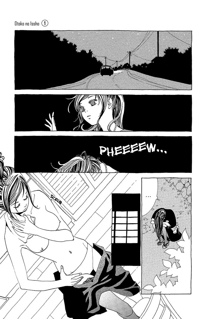Otoko no Isshou Chapter 1 page 25 - Chapter 1