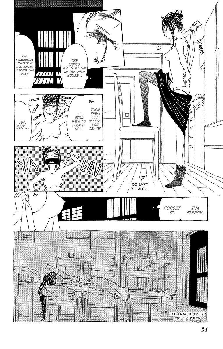 Otoko no Isshou Chapter 1 page 26 - Chapter 1
