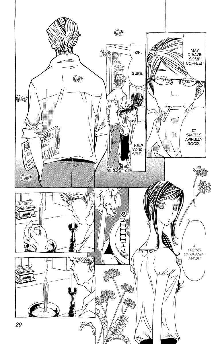 Otoko no Isshou Chapter 1 page 31 - Chapter 1