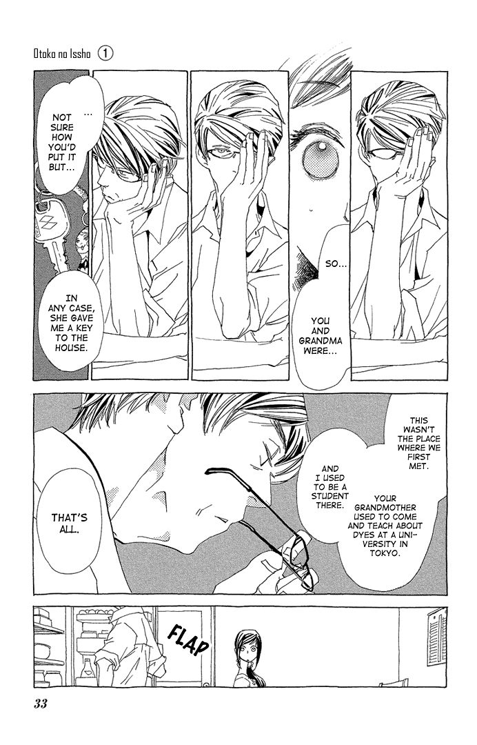 Otoko no Isshou Chapter 1 page 35 - Chapter 1