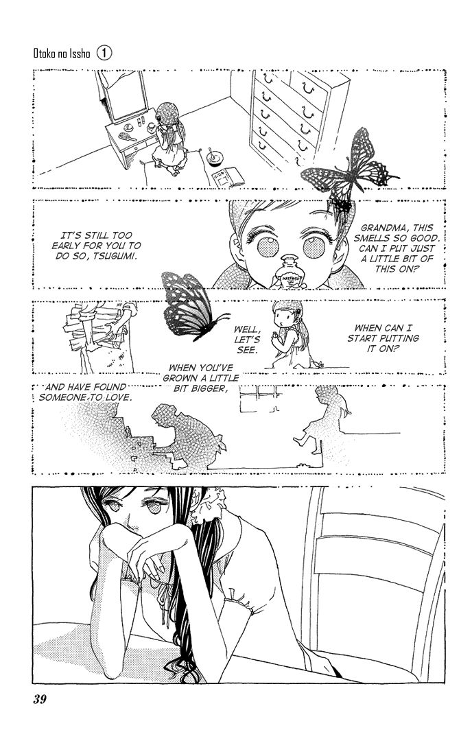 Otoko no Isshou Chapter 1 page 41 - Chapter 1