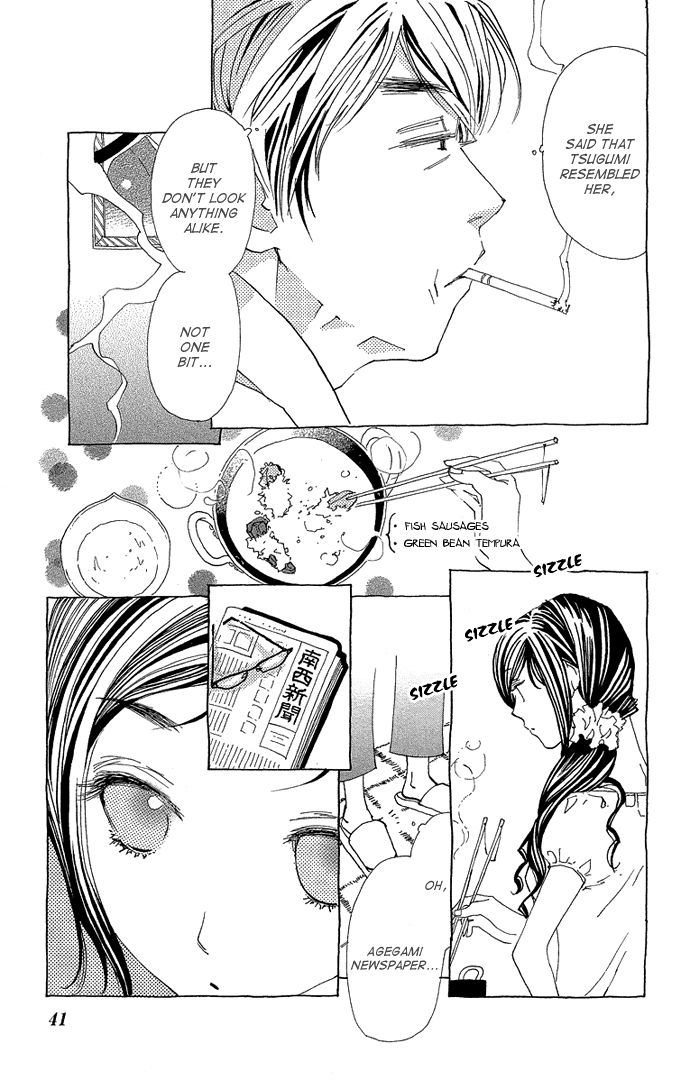Otoko no Isshou Chapter 1 page 43 - Chapter 1