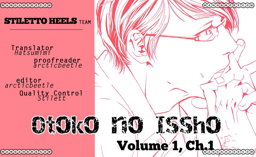 Otoko no Isshou Chapter 1 page 45 - Chapter 1