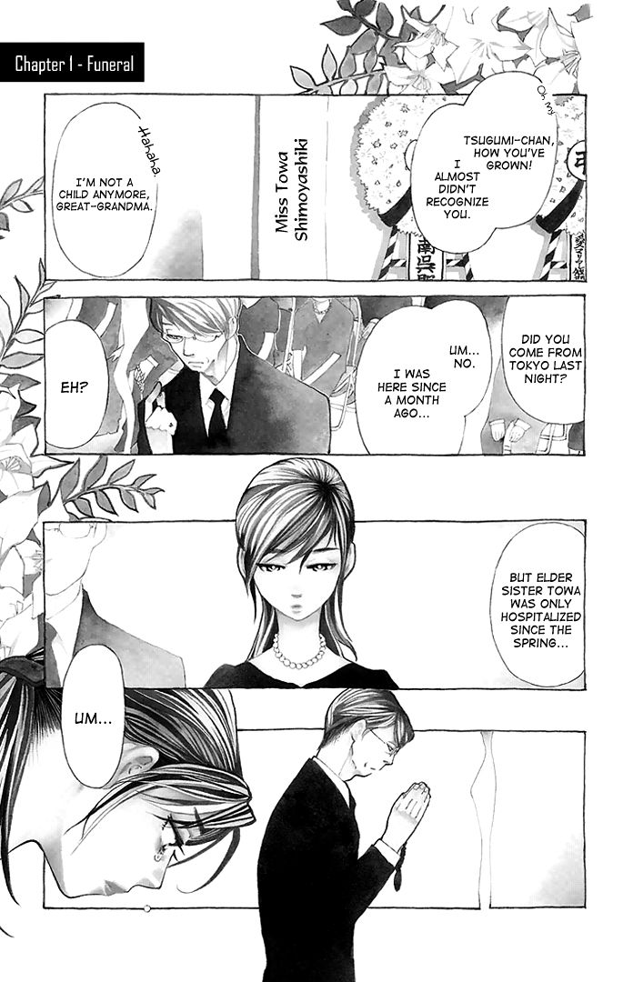 Otoko no Isshou Chapter 1 page 5 - Chapter 1