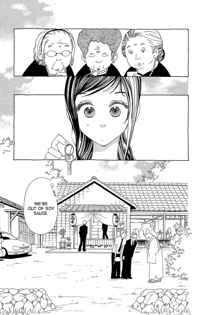 Otoko no Isshou Chapter 1 page 7 - Chapter 1