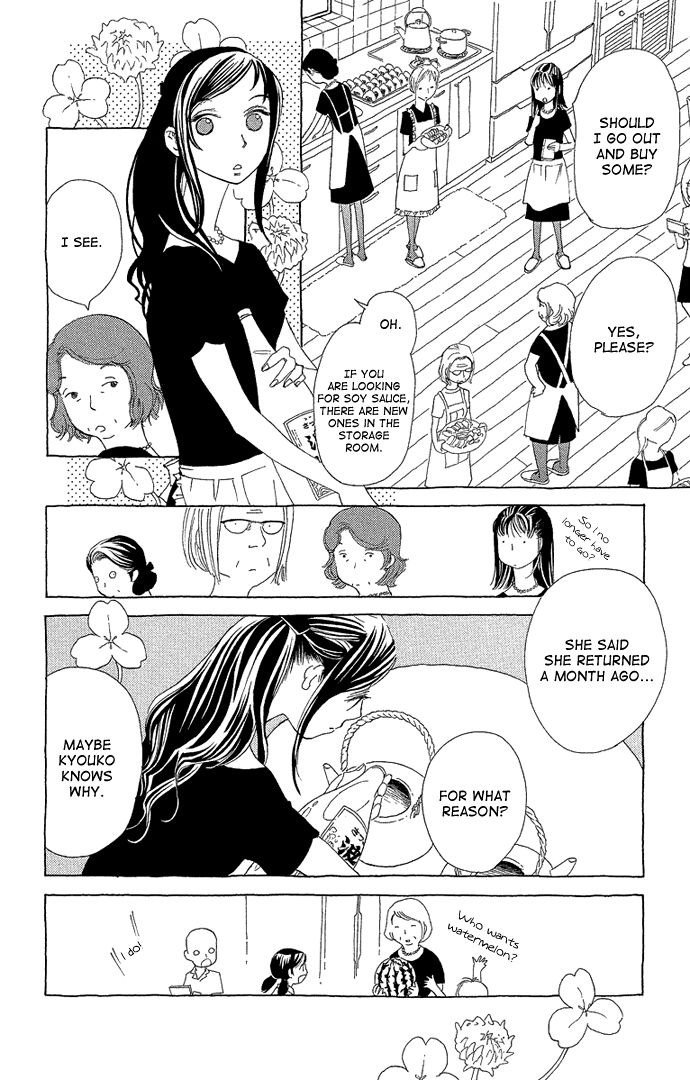 Otoko no Isshou Chapter 1 page 8 - Chapter 1