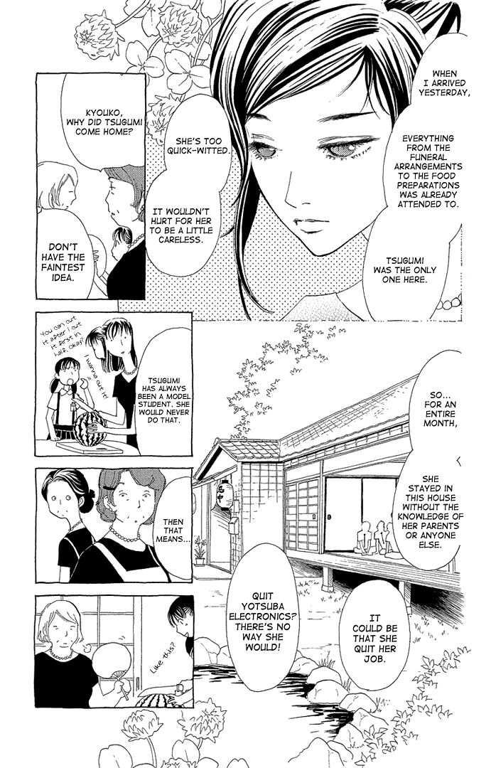 Otoko no Isshou Chapter 1 page 9 - Chapter 1