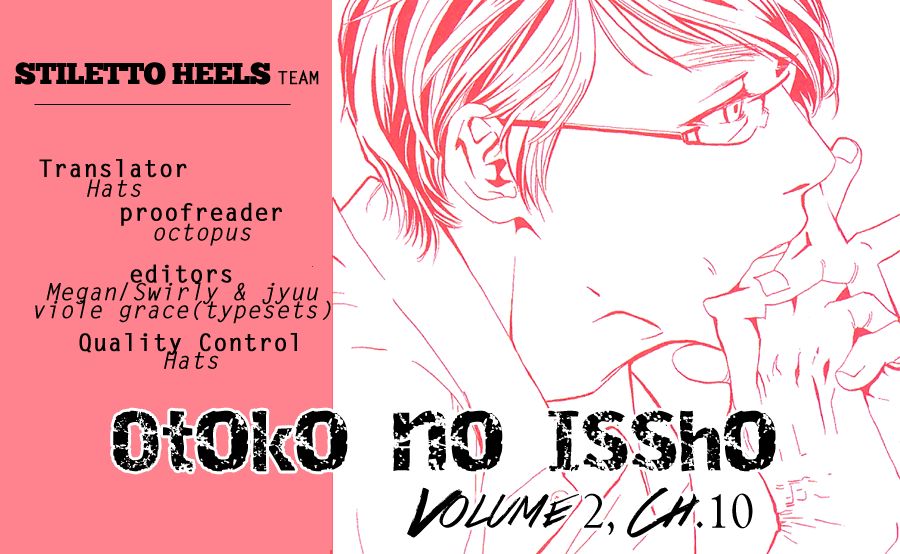 Otoko no Isshou Chapter 10 page 1 - Chapter 10 : Who Are You? 2