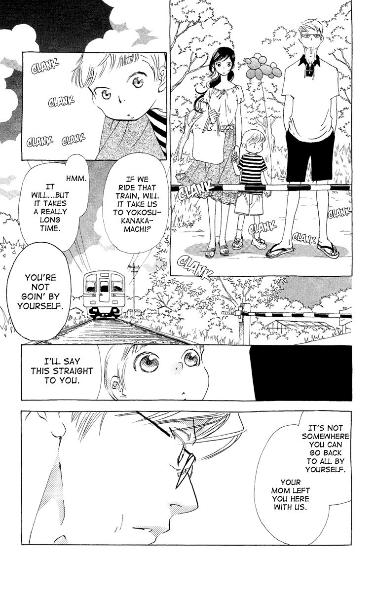 Otoko no Isshou Chapter 10 page 12 - Chapter 10 : Who Are You? 2