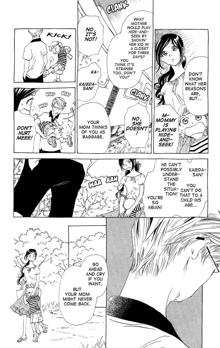 Otoko no Isshou Chapter 10 page 13 - Chapter 10 : Who Are You? 2