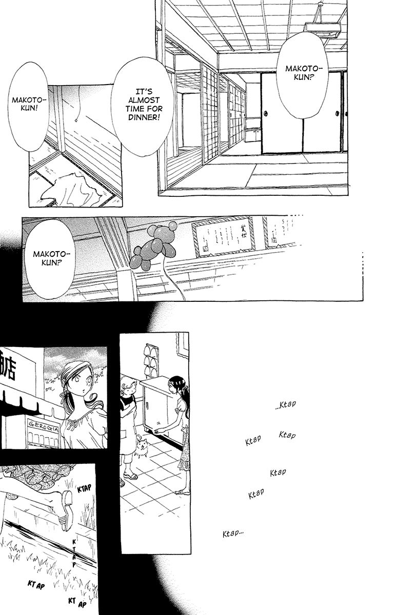 Otoko no Isshou Chapter 10 page 16 - Chapter 10 : Who Are You? 2