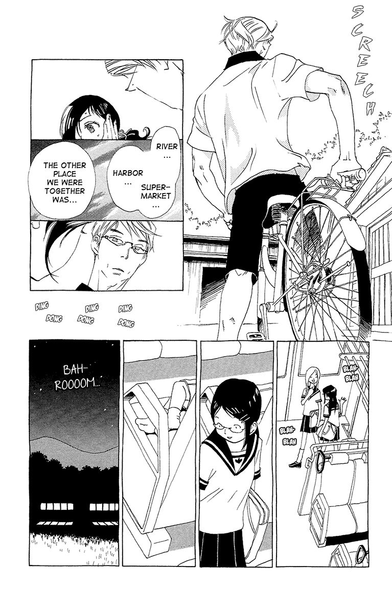 Otoko no Isshou Chapter 10 page 17 - Chapter 10 : Who Are You? 2