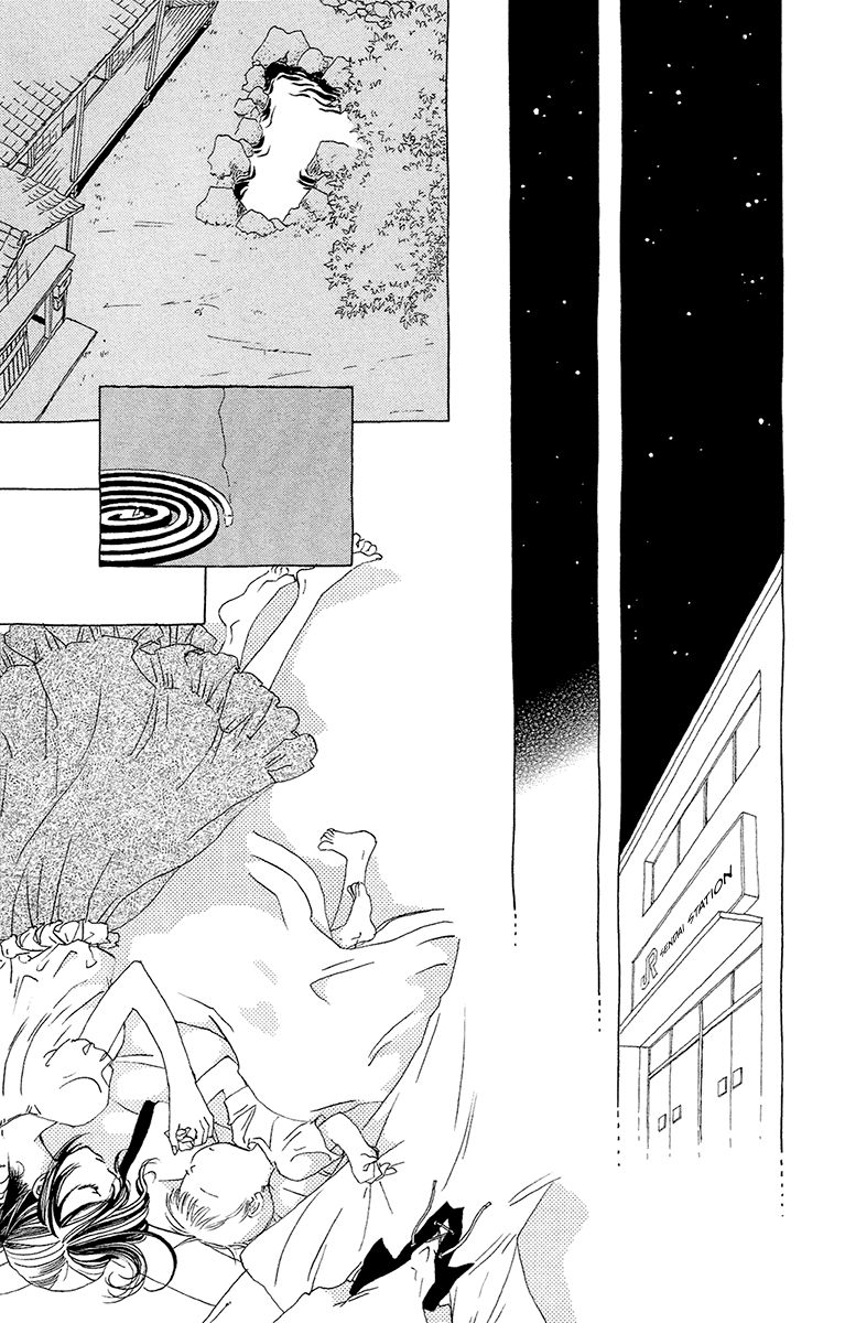 Otoko no Isshou Chapter 10 page 22 - Chapter 10 : Who Are You? 2