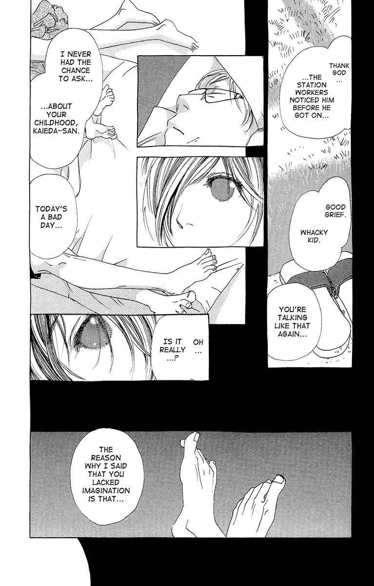 Otoko no Isshou Chapter 10 page 23 - Chapter 10 : Who Are You? 2
