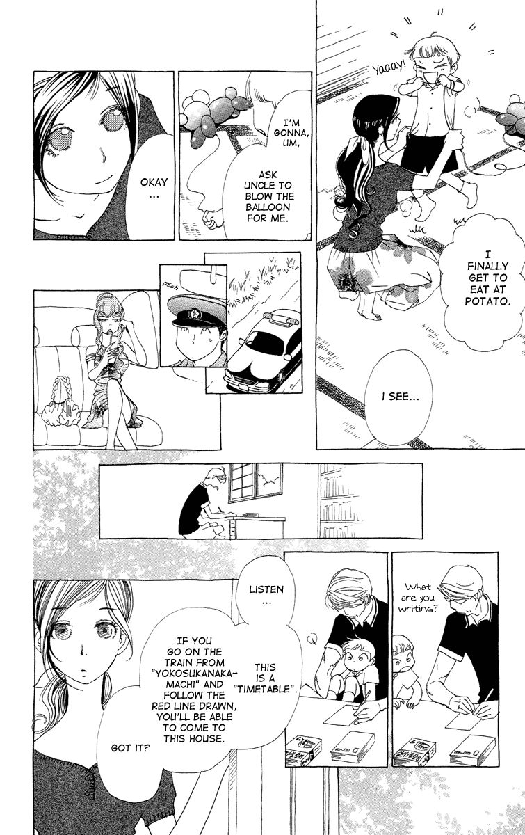 Otoko no Isshou Chapter 10 page 27 - Chapter 10 : Who Are You? 2