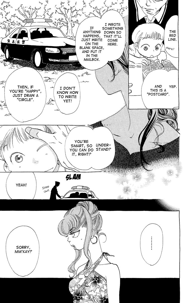 Otoko no Isshou Chapter 10 page 28 - Chapter 10 : Who Are You? 2
