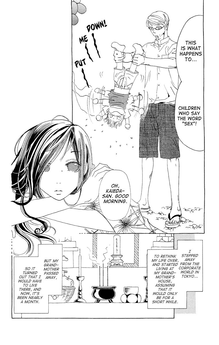 Otoko no Isshou Chapter 10 page 3 - Chapter 10 : Who Are You? 2