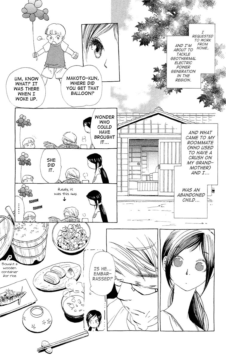 Otoko no Isshou Chapter 10 page 4 - Chapter 10 : Who Are You? 2