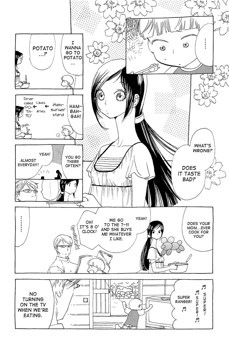 Otoko no Isshou Chapter 10 page 5 - Chapter 10 : Who Are You? 2