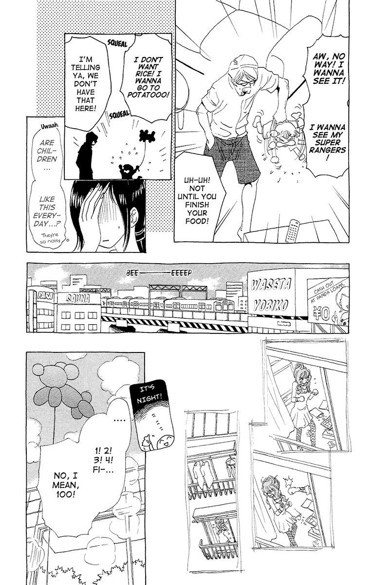 Otoko no Isshou Chapter 10 page 6 - Chapter 10 : Who Are You? 2
