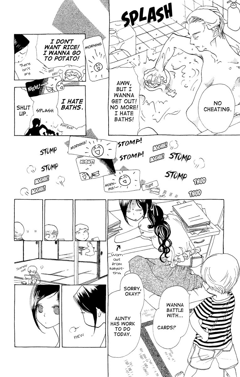 Otoko no Isshou Chapter 10 page 7 - Chapter 10 : Who Are You? 2