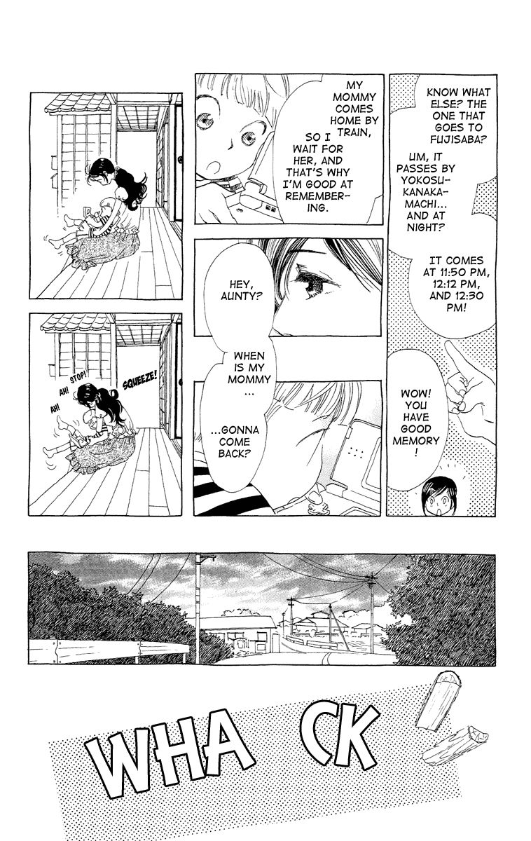 Otoko no Isshou Chapter 10 page 9 - Chapter 10 : Who Are You? 2