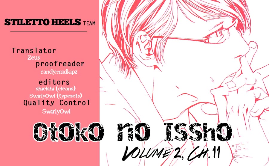 Otoko no Isshou Chapter 11 page 1 - Chapter 11: Mom Power