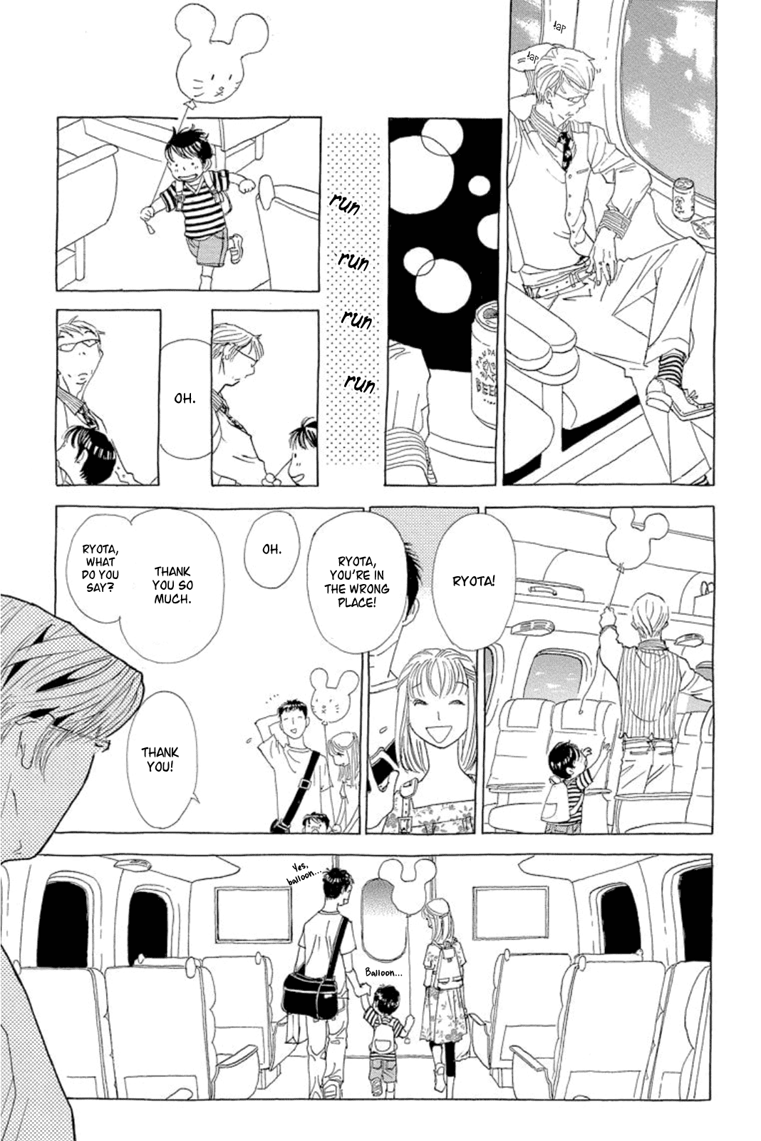 Otoko no Isshou Chapter 11 page 12 - Chapter 11: Mom Power