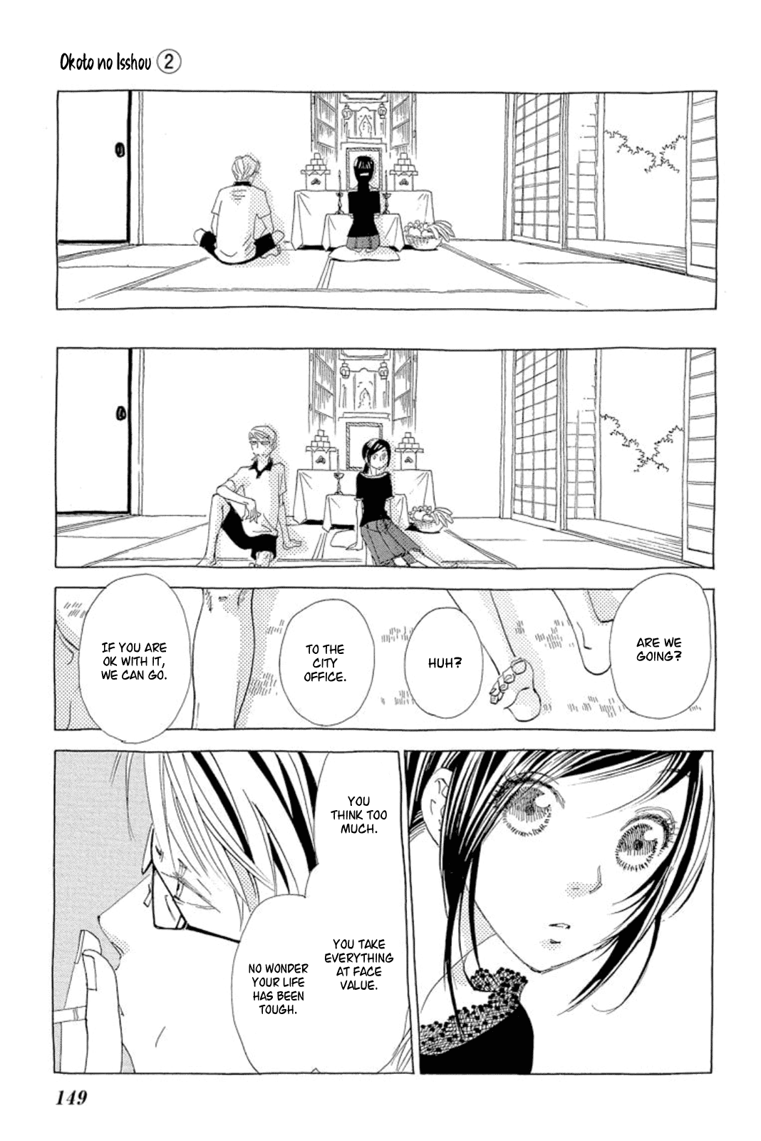 Otoko no Isshou Chapter 11 page 26 - Chapter 11: Mom Power