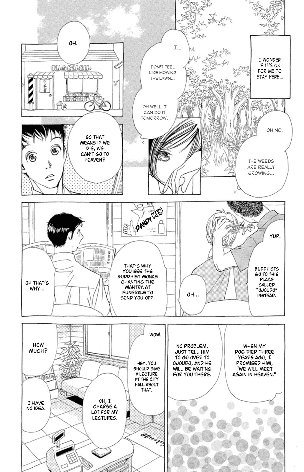 Otoko no Isshou Chapter 11 page 4 - Chapter 11: Mom Power