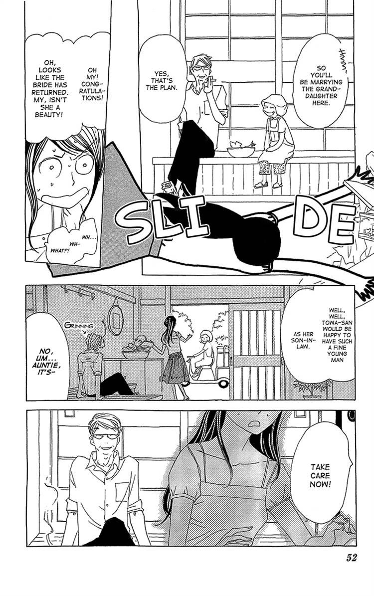 Otoko no Isshou Chapter 2 page 10 - Chapter 2