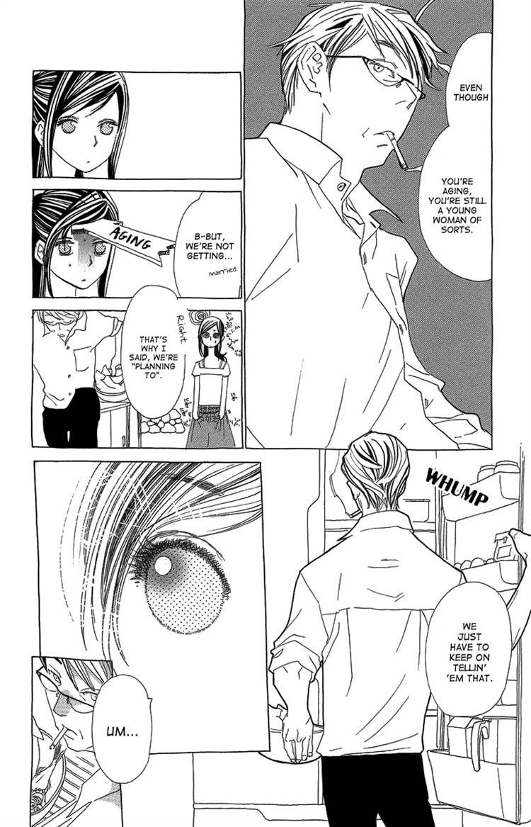 Otoko no Isshou Chapter 2 page 12 - Chapter 2