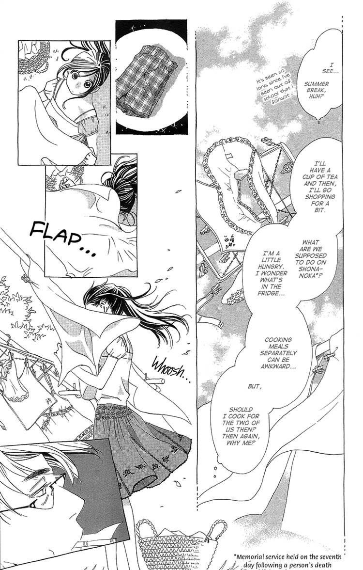 Otoko no Isshou Chapter 2 page 17 - Chapter 2