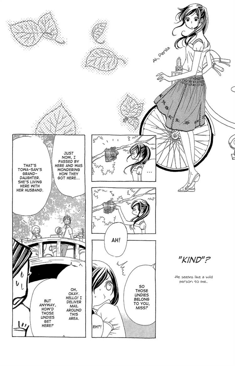 Otoko no Isshou Chapter 2 page 22 - Chapter 2